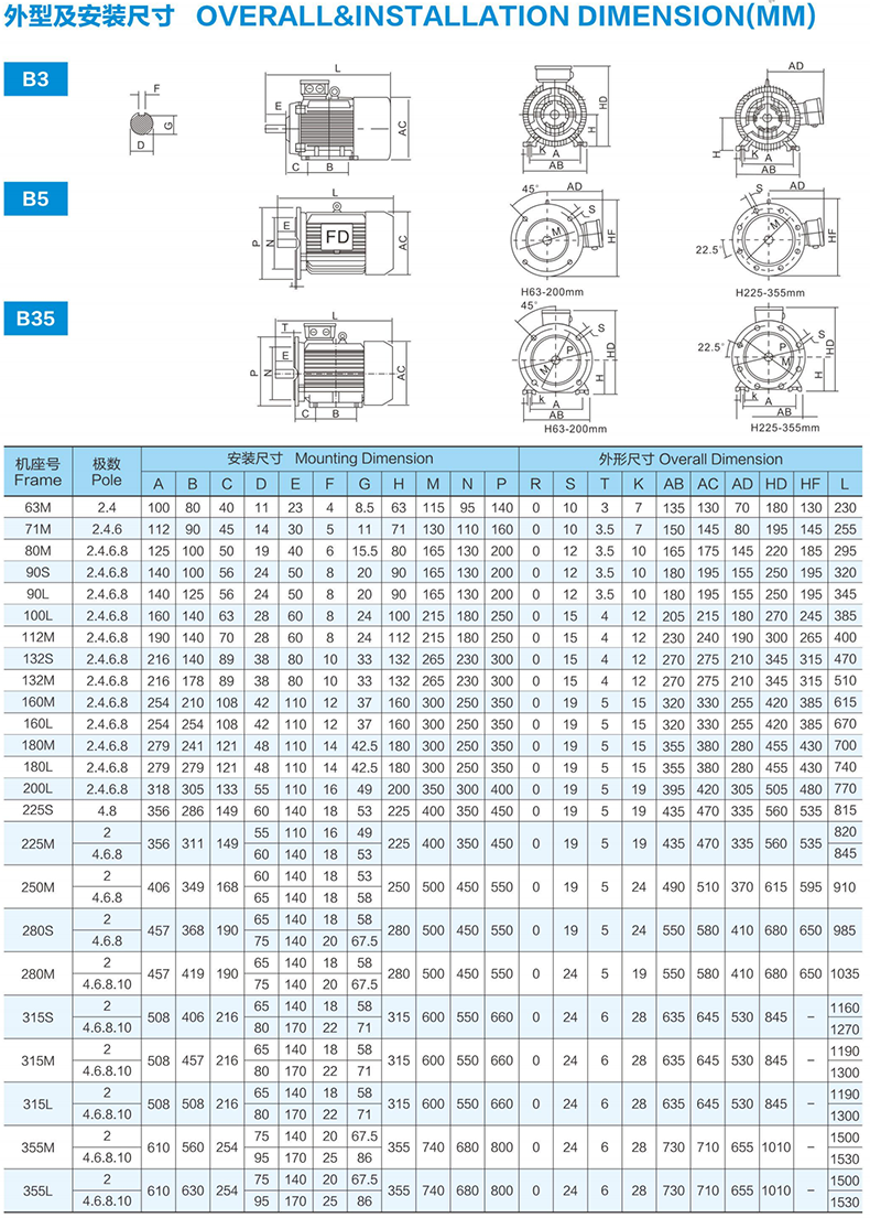 未標題-8.png
