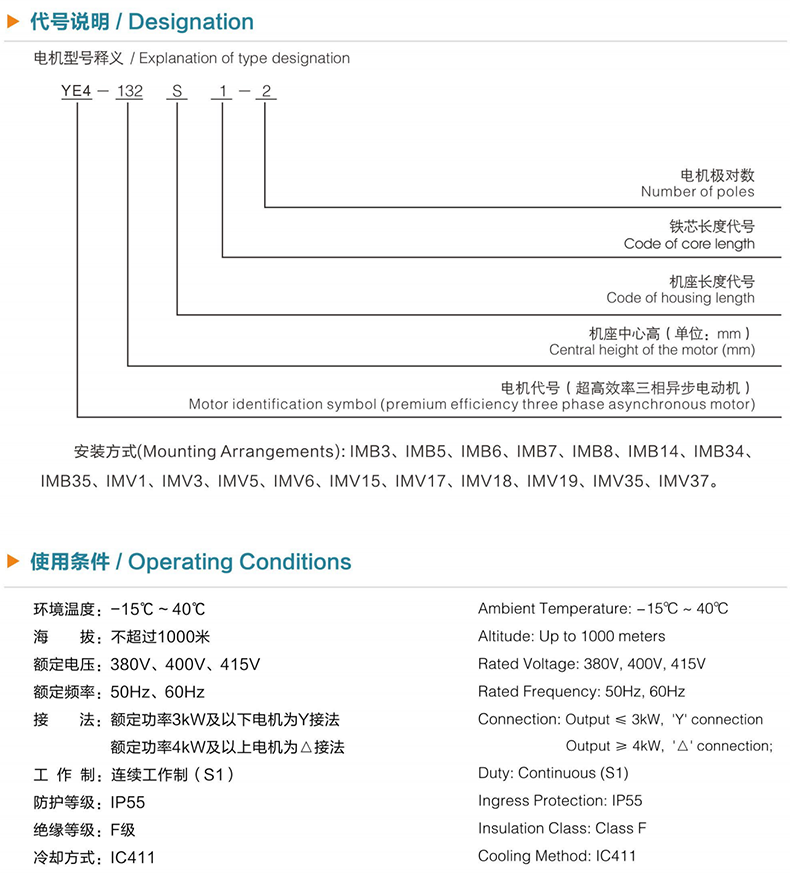 未標(biāo)題-2.png