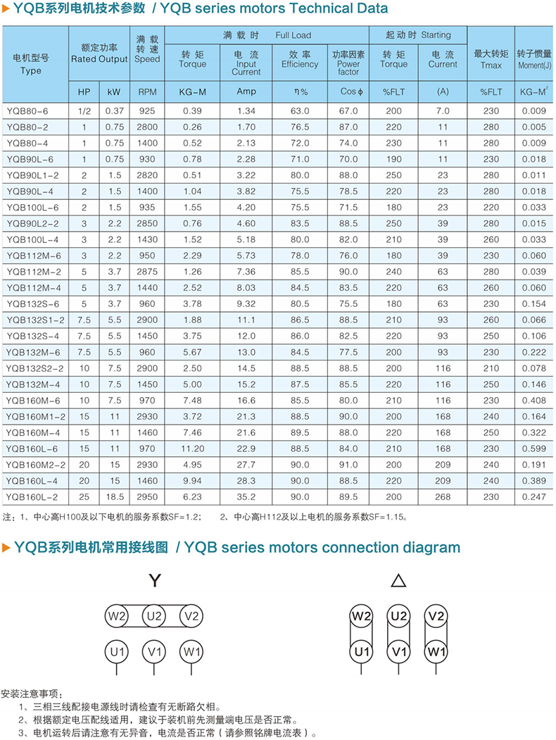 未標題-2.png