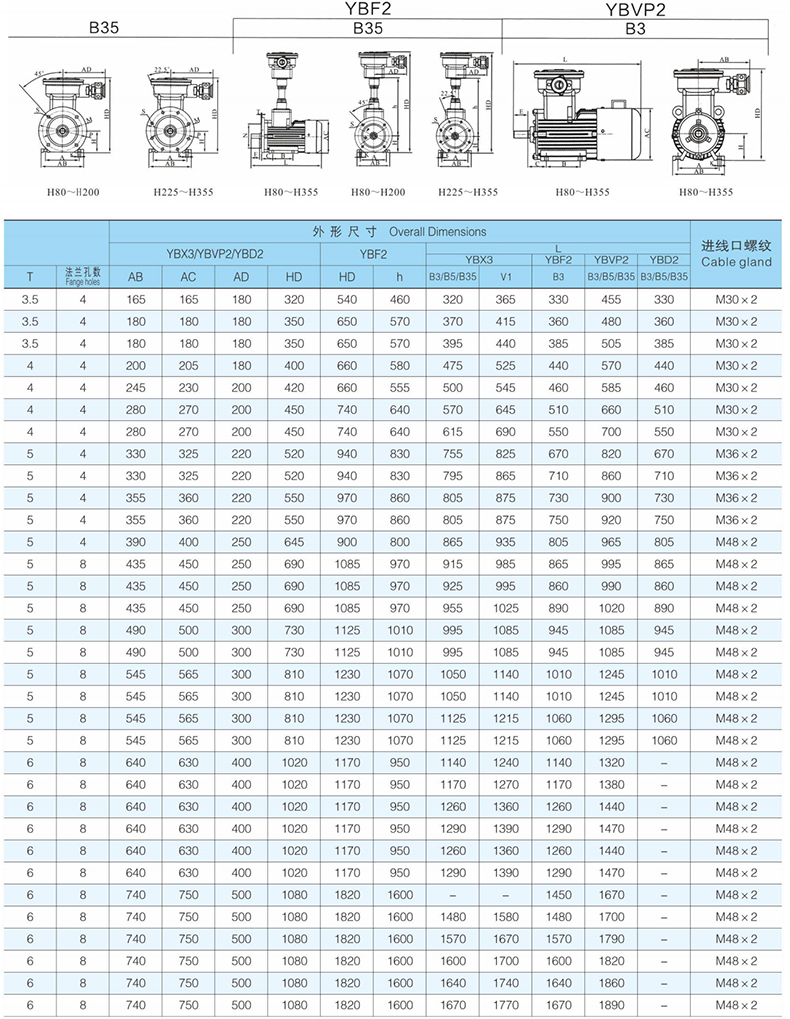 未標(biāo)題-6.png