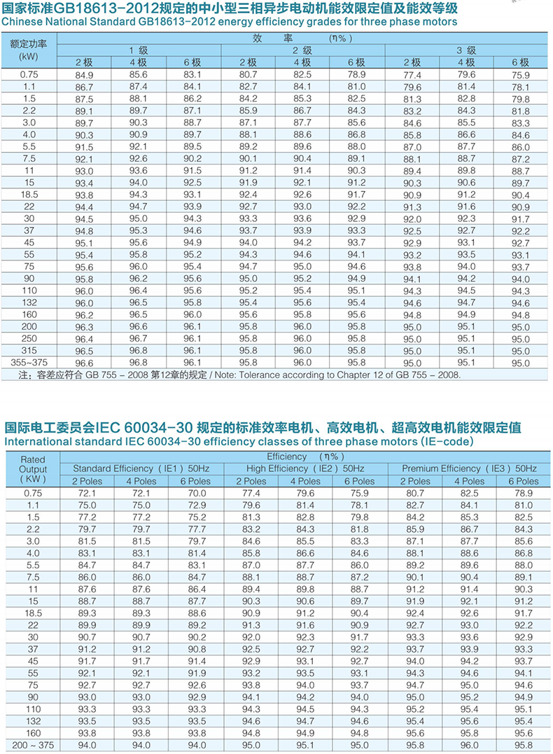 未標(biāo)題-8.png