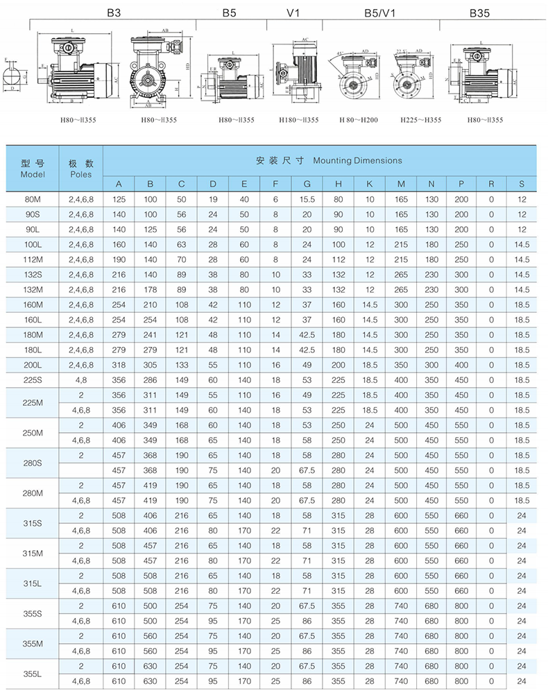 未標(biāo)題-5.png
